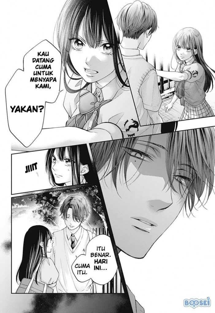 Kono Oto Tomare!